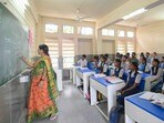 డీఎస్సీ నోటిఫికేషన్ పై కసరత్తు