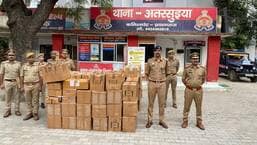 Drugs worth  ₹1.5 crore seized from dilapidated godown in Prayagraj