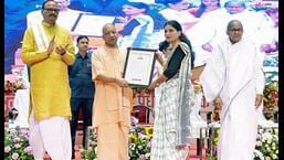 Protesting students should be allowed to sit in competitive exams: UP CM