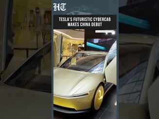 Tesla Unveils Production Cybercab In Shanghai Showcasing Fully Autonomous Driving Tech