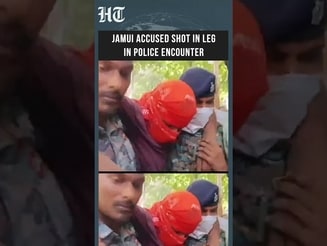 Bihar: Jamui Police Shoot Teen Harassment Case Accused in Leg During Encounter  | HT India