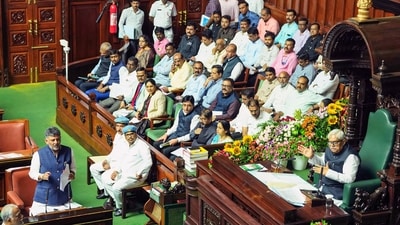 Bengaluru, Sep 21 (ANI): Karnataka Chief Minister DK Shivakumar addresses the special session to adopt a resolution against the Kasturirangan report, in Bengaluru on Monday. (@DKShivakumar X) Bengaluru, Sep 21 (ANI): Karnataka Chief Minister DK Shivakumar addresses the special session to adopt a resolution against the Kasturirangan report, in Bengaluru on Monday. (@DKShivakumar X)