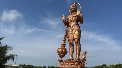 আমেরিকার মধ্যবর্তী নির্বাচন যত এগিয়ে আসছে, ততই দেশের রাজনৈতিক আলোচনায় অভিবাসন, ধর্ম ও সাংস্কৃতিক পরিচয়ের বিষয়গুলি সামনে আসছে। আমেরিকার মধ্যবর্তী নির্বাচন যত এগিয়ে আসছে, ততই দেশের রাজনৈতিক আলোচনায় অভিবাসন, ধর্ম ও সাংস্কৃতিক পরিচয়ের বিষয়গুলি সামনে আসছে।