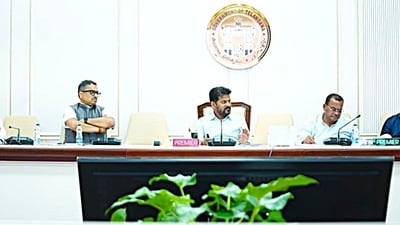 ముఖ్యమంత్రి రేవంత్ రెడ్డి సమీక్ష