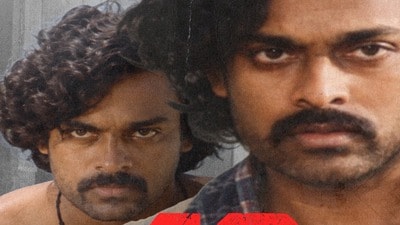 48 ఏళ్ల సినీ ప్రయాణం..విజయాలకంటే అదే గొప్పది..చిరంజీవి అనేది నాకు దక్కిన గుర్తింపు: చిరంజీవి ఎమోషనల్ ట్వీట్ (x/KChiruTweets) 48 ఏళ్ల సినీ ప్రయాణం..విజయాలకంటే అదే గొప్పది..చిరంజీవి అనేది నాకు దక్కిన గుర్తింపు: చిరంజీవి ఎమోషనల్ ట్వీట్ (x/KChiruTweets)