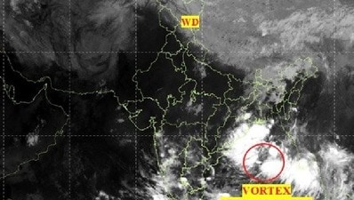 ఏపీకి భారీ వర్ష సూచన ఏపీకి భారీ వర్ష సూచన