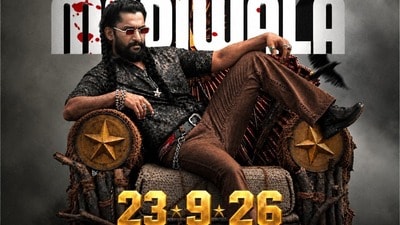 Nani The Paradise: నా సినిమా ప్రీమియర్ చూడటానికి వెళ్తాను.. అనుమతించండి: సీఎం రేవంత్ రెడ్డికి నాని స్పెషల్ రిక్వెస్ట్ Nani The Paradise: నా సినిమా ప్రీమియర్ చూడటానికి వెళ్తాను.. అనుమతించండి: సీఎం రేవంత్ రెడ్డికి నాని స్పెషల్ రిక్వెస్ట్