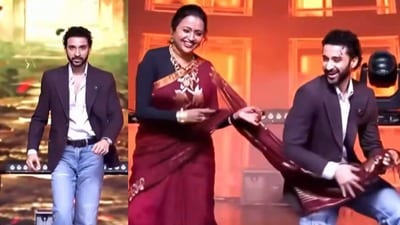 ఏం ఎనర్జీ సామి.. ది ప్యారడైజ్ ప్రీ రిలీజ్ ఈవెంట్లో అదరగొట్టిన రాఘవ్ జుయల్.. తన స్టైల్ స్లో మోషన్ డ్యాన్స్! ఏం ఎనర్జీ సామి.. ది ప్యారడైజ్ ప్రీ రిలీజ్ ఈవెంట్లో అదరగొట్టిన రాఘవ్ జుయల్.. తన స్టైల్ స్లో మోషన్ డ్యాన్స్!