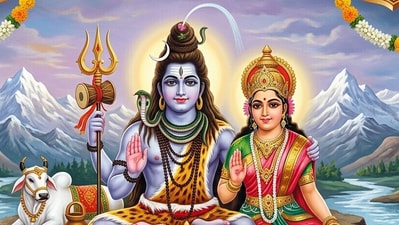 శివుడిని వేడుకున్న భర్త.. ఆ తర్వాత ఏం జరిగిందంటే? బుధ ప్రదోష కథ శివుడిని వేడుకున్న భర్త.. ఆ తర్వాత ఏం జరిగిందంటే? బుధ ప్రదోష కథ