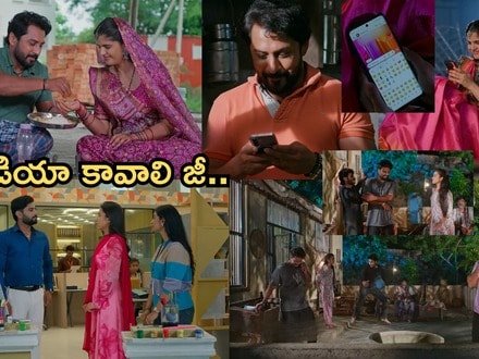 పొదరిల్లు సీరియల్ సెప్టెంబర్ 22 ఎపిసోడ్
