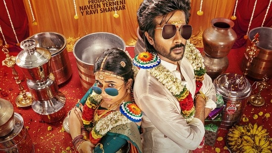OTT Review: ఫస్ట్ నైటే దిమ్మదిరిగే ట్విస్ట్.. పెళ్లాన్ని లవర్ దగ్గరికి తీసుకెళ్లే మొగుడు.. ఓటీటీలోని కామెడీ మూవీ చూశారా?