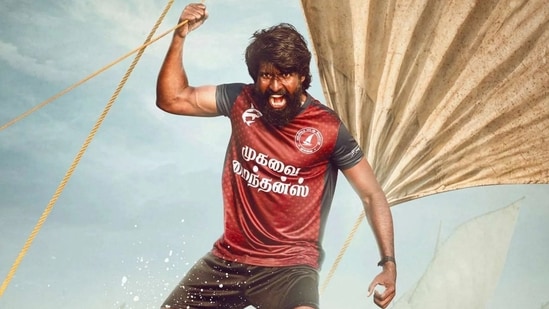 Soori received praise for his performance in the film.