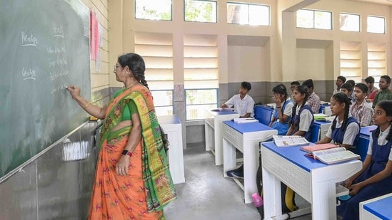 డీఎస్సీ నోటిఫికేషన్ పై కసరత్తు