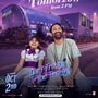 Don't Trouble the Trouble: బాలయ్య బాబు వాయిస్ ఓవర్‌.. ఫహాద్ ఫాజిల్ మ్యాజిక్.. డోంట్ ట్రబుల్ ద ట్రబుల్ ట్రైలర్ చూశారా?