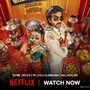 OTT Review: ఫస్ట్ నైటే దిమ్మదిరిగే ట్విస్ట్.. పెళ్లాన్ని లవర్ దగ్గరికి తీసుకెళ్లే మొగుడు.. ఓటీటీలోని కామెడీ మూవీ చూశారా?