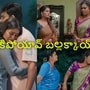 ఇల్లు ఇల్లాలు పిల్లలు టుడే ఎపిసోడ్