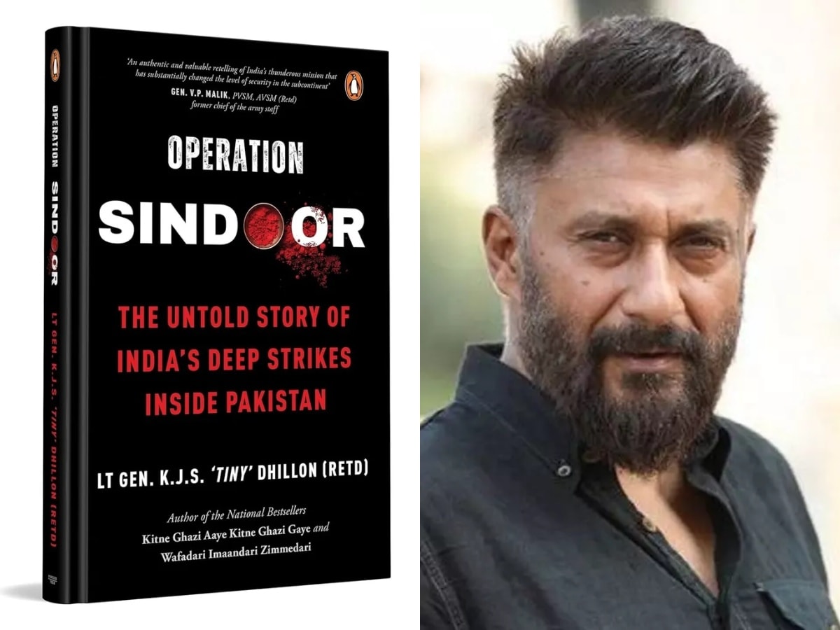 Vivek Agnihotri Vivek Agnihotri