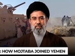 How Houthis snatched Mokha from MBS with help from Mojtaba's most elite forces