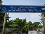 A teen girl was allegedly gang-raped inside Aastha Kunj Park near Kalkaji Temple on her 17th birthday (Sanchit Khanna/Hindustan Times)