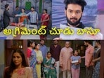 కార్తీక దీపం 2 టుడే ఎపిసోడ్(jiohotstar)