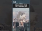 Watch: Explosions Echo Through Kyiv As Russian Drones Hit Multiple Locations