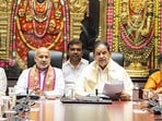 తిరుమల బ్రహ్మోత్సవాలపై మీడియా సమావేశం