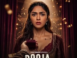 OTT Thriller: ఓటీటీలోకి మృణాల్ ఠాకూర్ థ్రిల్లర్ మూవీ.. నాలుగేళ్ల తర్వాత.. ప్రేమ పిచ్చిగా మారితే ఎంత ప్రమాదమో..