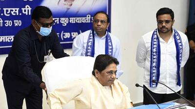BSP president Mayavati during the meeting with senior office-bearers and state presidents of the party at the Lucknow office. (HT Photo) BSP president Mayavati during the meeting with senior office-bearers and state presidents of the party at the Lucknow office. (HT Photo)