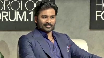 Dhanush has not yet revealed when Om will release so fans will have to wait. Dhanush has not yet revealed when Om will release so fans will have to wait.