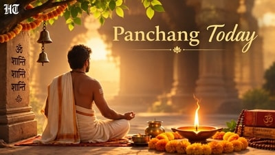 Panchang Today: Check the tithi, nakshatra, yoga, and planetary transits (pinterest) Panchang Today: Check the tithi, nakshatra, yoga, and planetary transits (pinterest)
