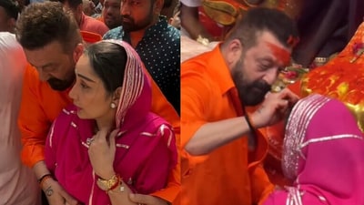 Sanjay Dutt and Maanayata visited Lalbaugcha Raja. Sanjay Dutt and Maanayata visited Lalbaugcha Raja.