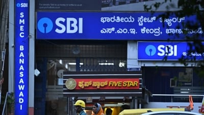 Banks to remain open on Sunday ahead of nation-wide strike (AFP) Banks to remain open on Sunday ahead of nation-wide strike (AFP)