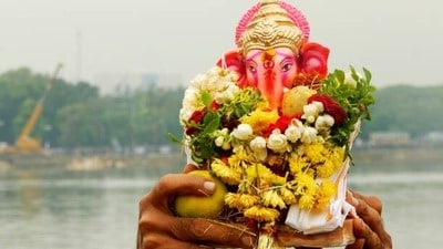 గణేష్ నిమజ్జనం సెలవు గణేష్ నిమజ్జనం సెలవు