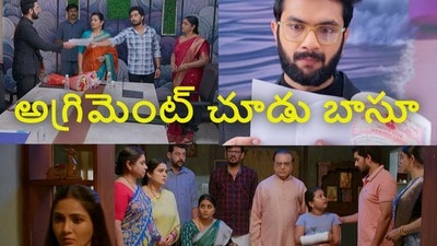 కార్తీక దీపం 2 టుడే ఎపిసోడ్ (jiohotstar) కార్తీక దీపం 2 టుడే ఎపిసోడ్ (jiohotstar)