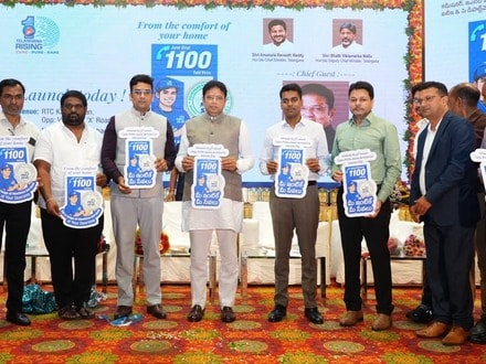 ఇంటి వద్దకే మీ సేవ