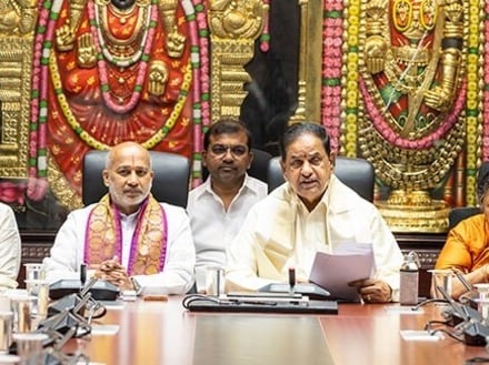 తిరుమల బ్రహ్మోత్సవాలపై మీడియా సమావేశం