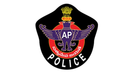 ఆంధ్రప్రదేశ్ పోలీస్ నుంచి ఉద్యోగ నోటిఫికేషన్