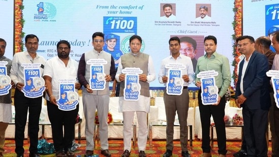 ఇంటి వద్దకే మీ సేవ