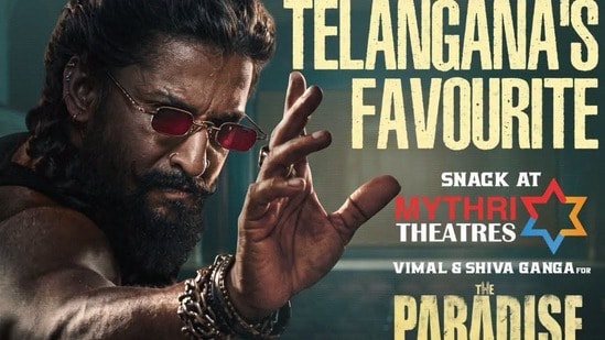 స్క్రీన్పై విజువల్ ట్రీట్-నోట్లో కమ్మగా కరిగే స్నాక్-ది ప్యారడైజ్ సినిమా థియేటర్లలో సర్వపిండి!