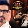 ‘বিগ বস বাংলা’র কণ্ঠ কি সুদীপ মুখোপাধ্যায়ের? সত্য়িটা জানালেন কমলিনীর ‘নতুনদা’!