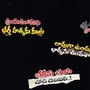 OTT Mystery Thriller: ఓటీటీలోకి తెలుగు మిస్టరీ థ్రిల్లర్.. పచ్చని కాపురాల్లో హత్యల చిచ్చు.. అదిరిపోయిన టీజర్