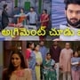 కార్తీక దీపం 2 టుడే ఎపిసోడ్