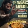  స్క్రీన్‌పై విజువ‌ల్ ట్రీట్‌-నోట్లో క‌మ్మ‌గా క‌రిగే స్నాక్‌-ది ప్యార‌డైజ్ సినిమా థియేట‌ర్ల‌లో స‌ర్వ‌పిండి!