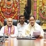 తిరుమల బ్రహ్మోత్సవాలపై మీడియా సమావేశం