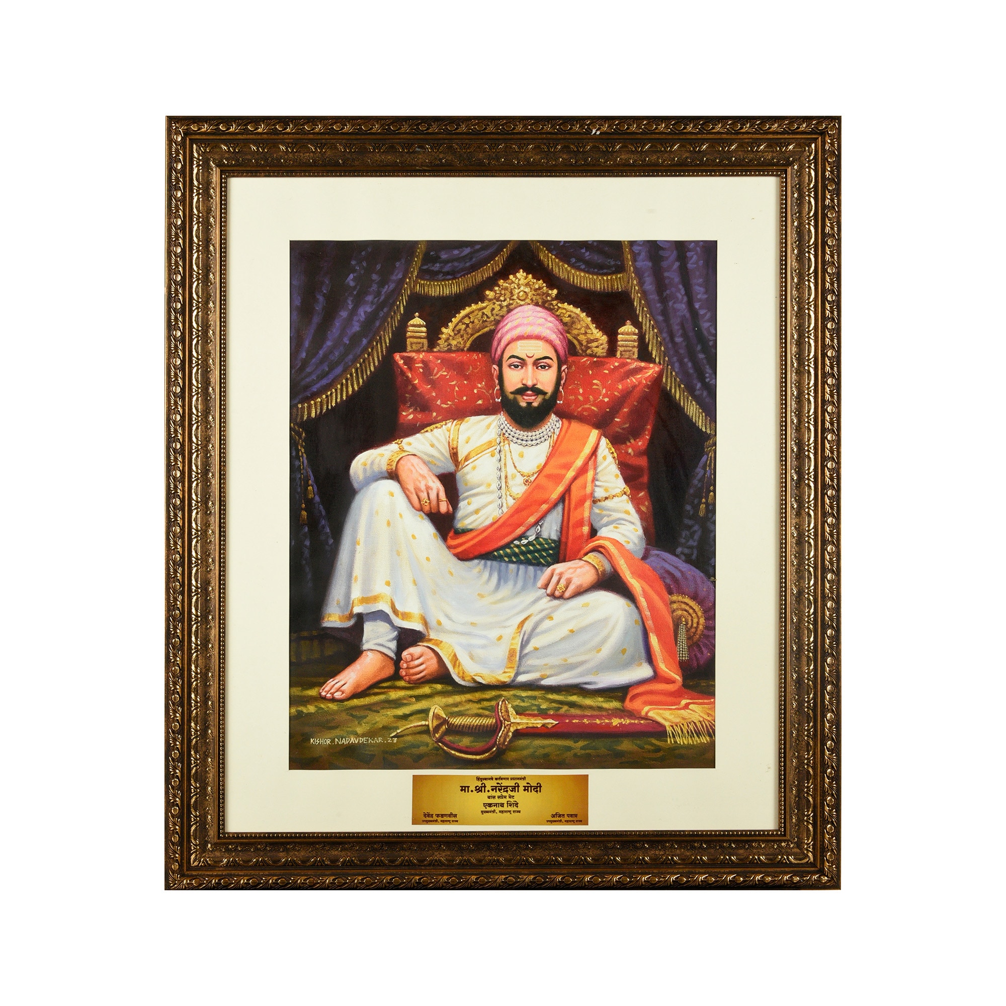 An oil painting of Maharaja Chhatrapati Shivaji; Starting price: ₹1,44,000. An oil painting of Maharaja Chhatrapati Shivaji; Starting price: ₹1,44,000.