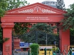 The HC had declined petitions seeking a CBI investigation into the alleged recruitment irregularities and instead ordered a fresh probe by a five member SIT. (Wikimedia Commons)