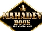 Kumar is a close aide of Mahadev promoter Saurabh Chandrakar and was on the run for a very long time.