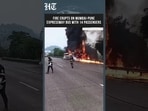 Watch: Massive Blaze Engulfs Bus On Mumbai-Pune Expressway, Passengers Escape | HT India