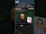 Pezeshkian Calls Iran A ‘Victim Of Terrorism’ At UN, Accuses U.S. & Israel Of Strikes