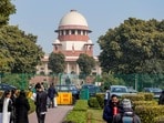 సుప్రీం కోర్టు